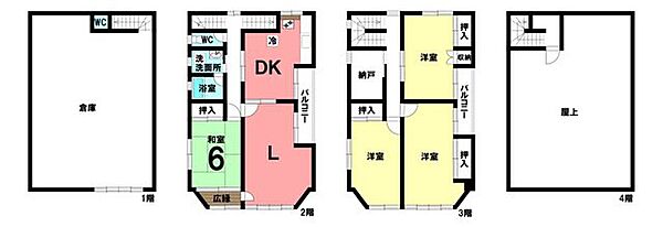 間取り：323000519214