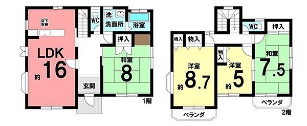 間取り：323000524246