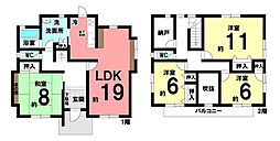 中古戸建 みよし市三好丘桜1丁目