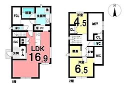 愛知県愛知郡東郷町白鳥２丁目