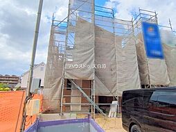 愛知県愛知郡東郷町白鳥１丁目