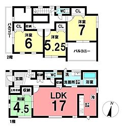 愛知県愛知郡東郷町大字和合字牛廻間