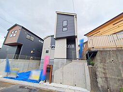 愛知県愛知郡東郷町白鳥３丁目