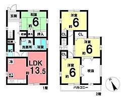 愛知県愛知郡東郷町春木台5丁目
