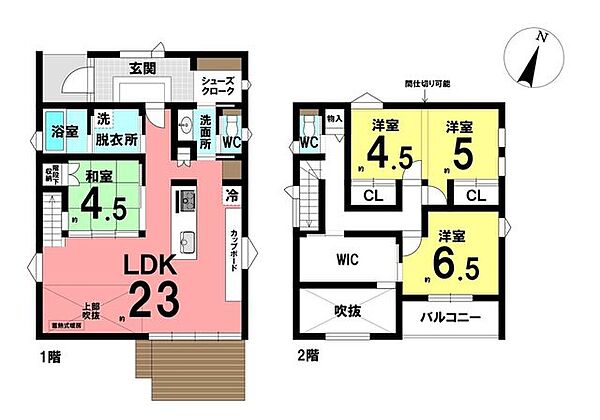 間取り：323000440042