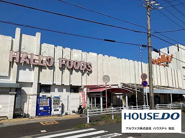コノミヤ豊明店 330m