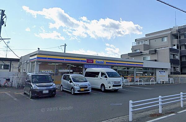 ミニストップ