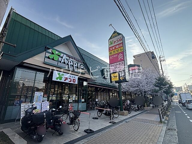 周辺