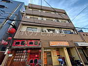 城北公園通駅より徒歩10分 3階 築51年5ヶ月の賃貸物件