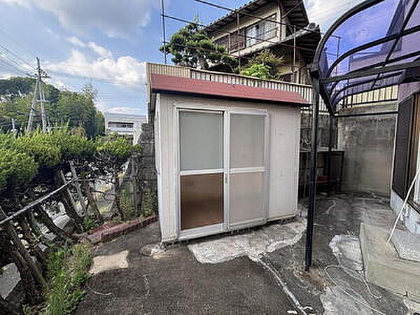 その他を拡大表示