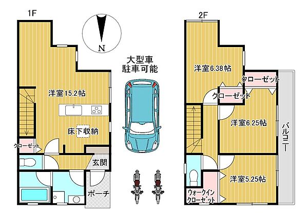 間取り：327001579948