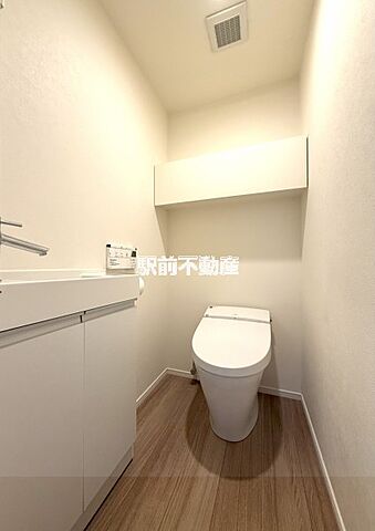 トイレ グランドオーク久留米大手町 5階/501