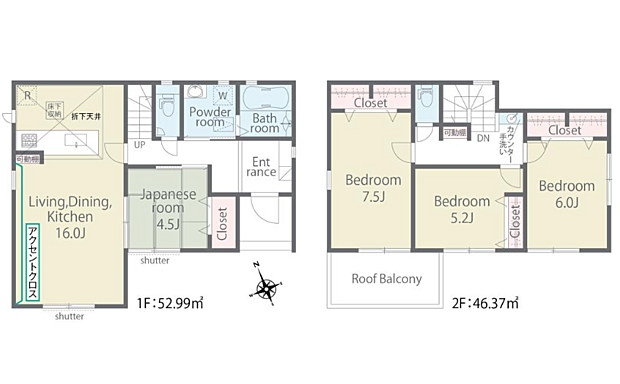 １６帖のLDKに隣接する和室は、お子様の遊び場や、お昼寝に。、ご家族のくつろぎの場にも大活躍です♪２階３寝室は、ライフステージの変化にも対応。各部屋に広々としたクローゼット設置も大きなポイントです！