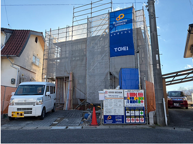 「耐震等級３」「断熱等性能等級５」「一次エネルギー消費量等級６」（※物件完成後に取得予定）。地震に強く、冷暖房のエネルギー消費が少ない住まいです。高品質低コストを追求した分譲住宅！