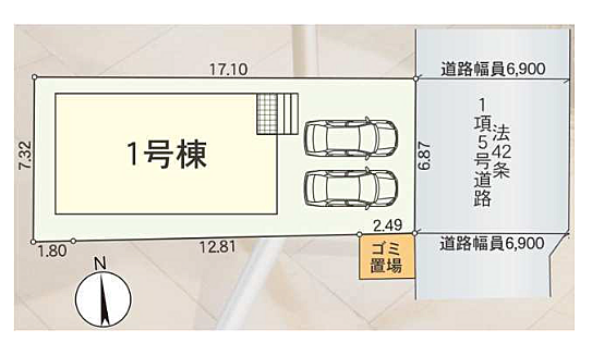 道路幅員6.0m。接道接面6.87ｍ。東側道路で、朝陽を受けて、1日をスタート！東側に道路があることで、周りの建物とも距離があり、午前中からバルコニーやリビングにたっぷり陽射しを取り込めます♪