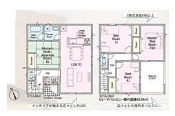 滋賀県東近江市林田町