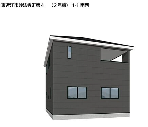 【完成予定外観】外壁がお洒落な仕上がり!毎日の帰宅が楽しみになりそうです。