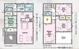 滋賀県東近江市妙法寺町