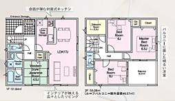 滋賀県東近江市五個荘清水鼻町