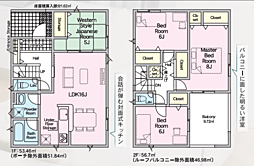 滋賀県東近江市五個荘清水鼻町