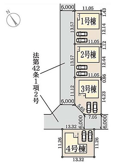 【4号棟】圧迫感のない開放感と陽当りの良さが魅力の立地です。