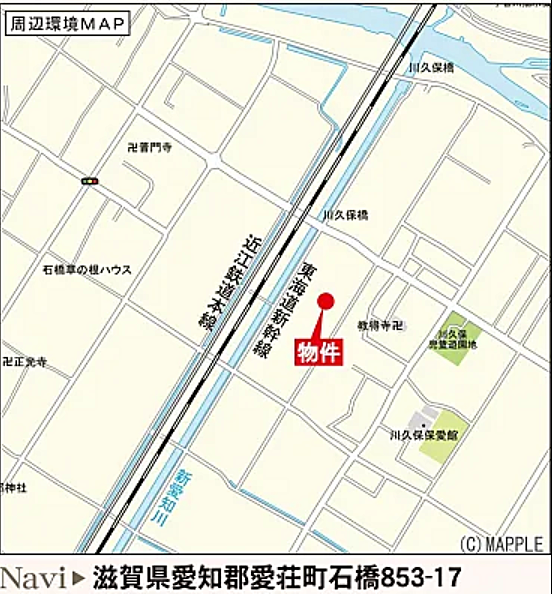 保育園から中学校まで安心の徒歩圏内。地域のコミュニティ拠点や、近くに「川久保児童遊園地」もあり、遠出をしなくても、お子様連れで楽しめます。「あそび場」×「地域の安心拠点」がセットの恵まれた環境です♪