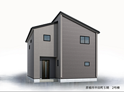 滋賀県彦根市平田町