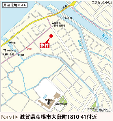通学安心の好立地!保育園・小中学校が身近な子育て家族に優しい周辺環境です。スーパー・コンビニ・郵便局も徒歩圏内。落ち着いた環境と便利さが整っています。