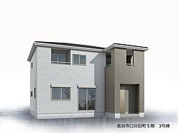 滋賀県長浜市口分田町