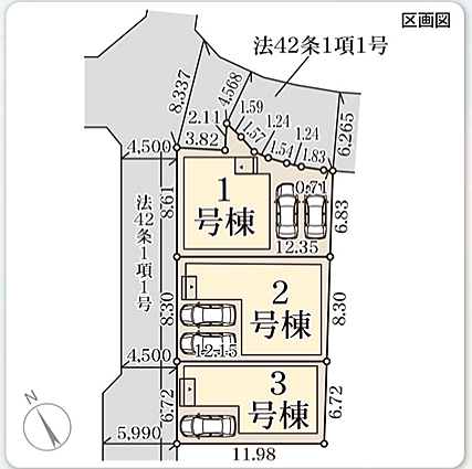 【全体区画図】前面道路はゆとりある広さで駐車時も安心です。