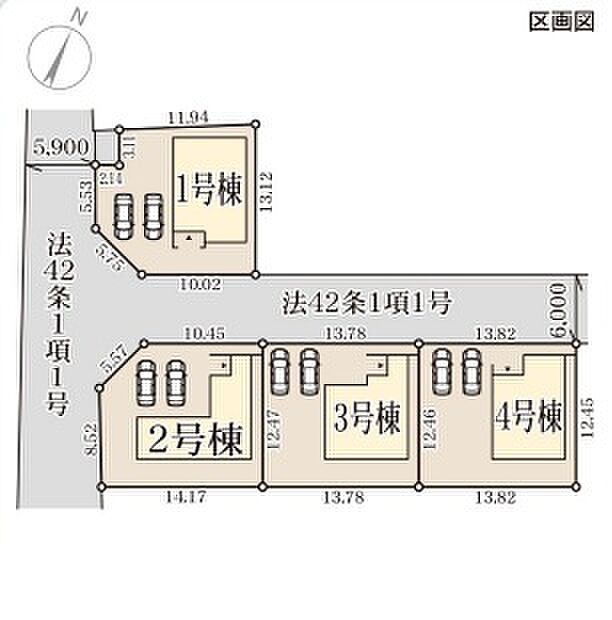 角地で2つの道路に接しているので暮らしやすいです。