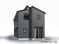 滋賀県草津市橋岡町