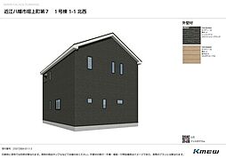 滋賀県近江八幡市堀上町