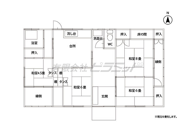 間取り：345000039785