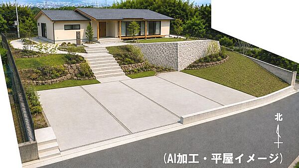 （AI作成）平屋イメージ