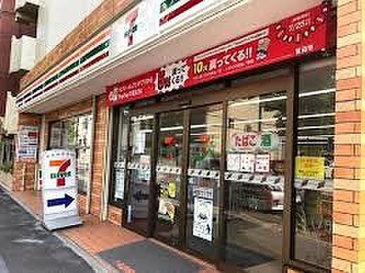 セブンイレブン名古屋内山2丁目店 徒歩2分。 120m