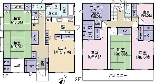 間取り：312001308016