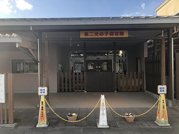 detached 宮城県柴田郡大河原町大谷字西原前140-11
地図を見る