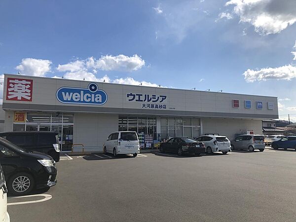 detached 宮城県柴田郡大河原町大谷字西原前140-11
地図を見る