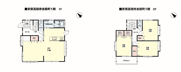 間取り：334000241316