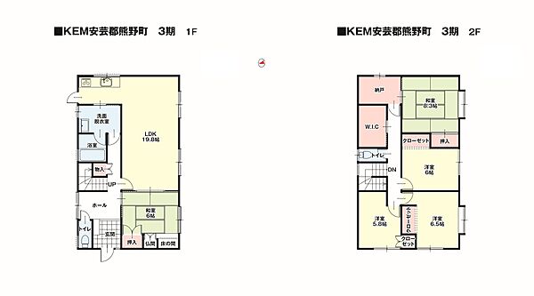 間取り：334000244375