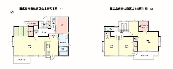 間取り：334000248331