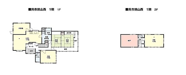 間取り：334000235183