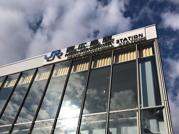 駅 2200m 西広島駅