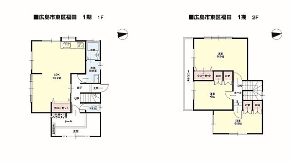 間取り：334000247521