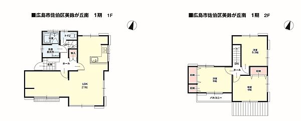 間取り：334000254859