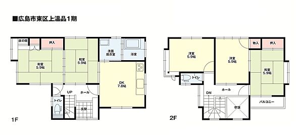 間取り：334000204530