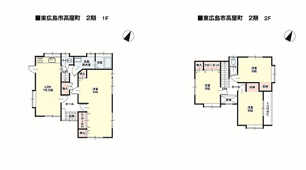 間取り：334000267924