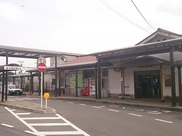 駅 700m JR白市駅