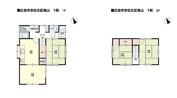 間取り：334000264443